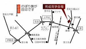 s-map01 (2)